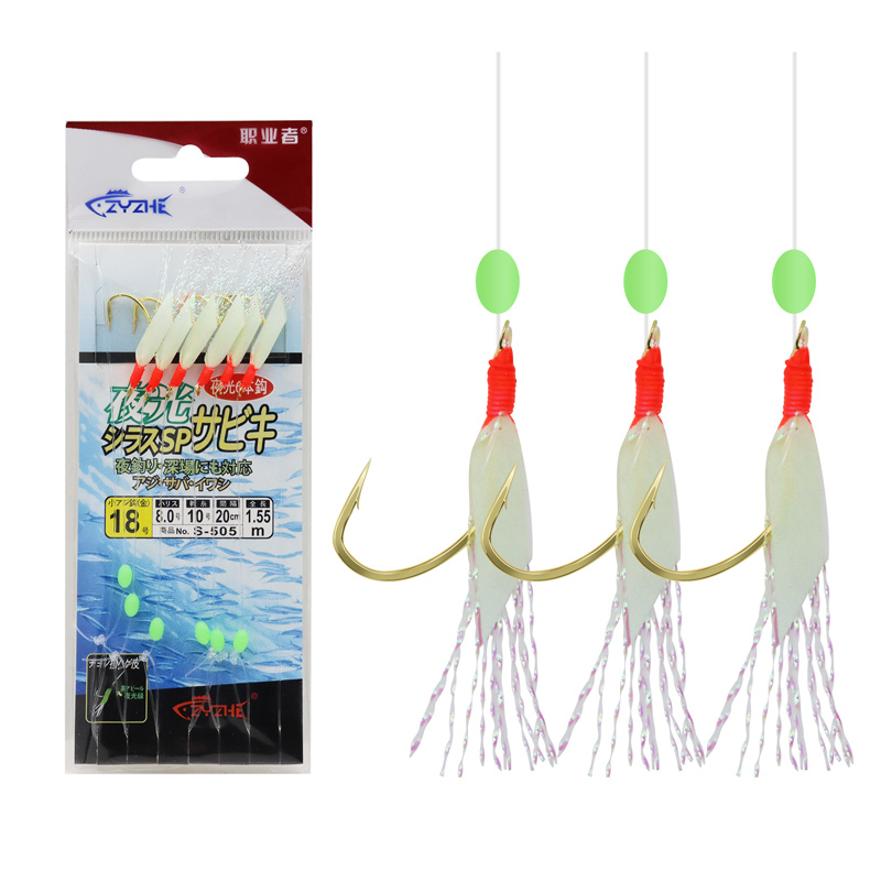 ZYZHE 1/3/5Bags Fishing Sabiki - Fishing Hook Assortment reseña y precio